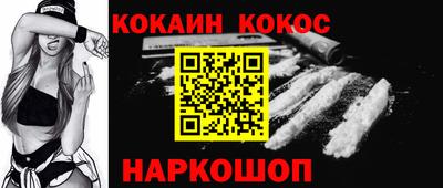 скорость mdpv Рязань