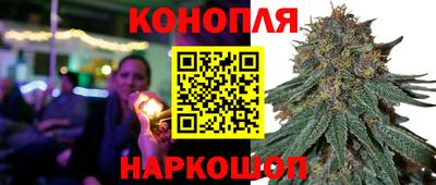 скорость mdpv Рязань