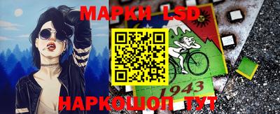 скорость mdpv Рязань