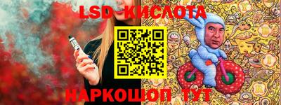 скорость mdpv Рязань