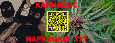 скорость mdpv Рязань