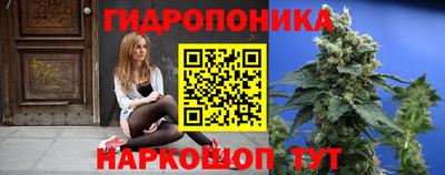 скорость mdpv Рязань