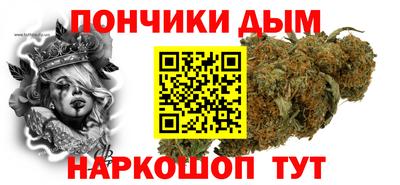 скорость mdpv Рязань