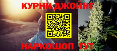 скорость mdpv Рязань
