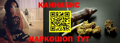 мефедрон VHQ Рузаевка