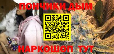 скорость mdpv Рязань