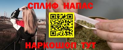 марки nbome Рыбинск