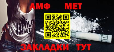 марки nbome Рыбинск