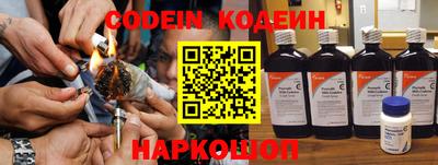 скорость mdpv Рязань