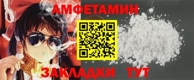 скорость mdpv Рязань