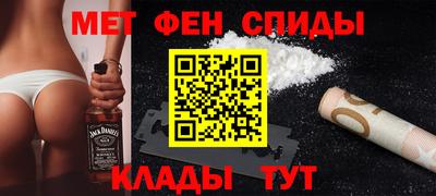 марки nbome Рыбинск