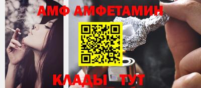 марки nbome Рыбинск