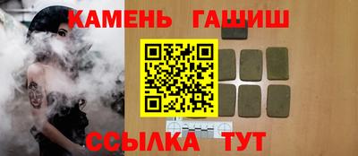 скорость mdpv Рязань