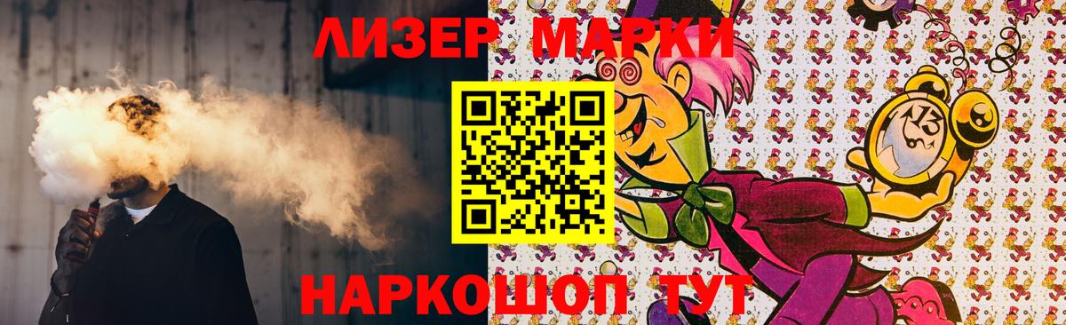 Саров  Лсд 25 экстази  Вход с VPN  LSD-25 экстази кислота 